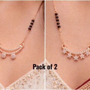 Combo Set of 2: Modern...