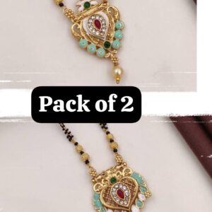 Gold Plated Traditional...